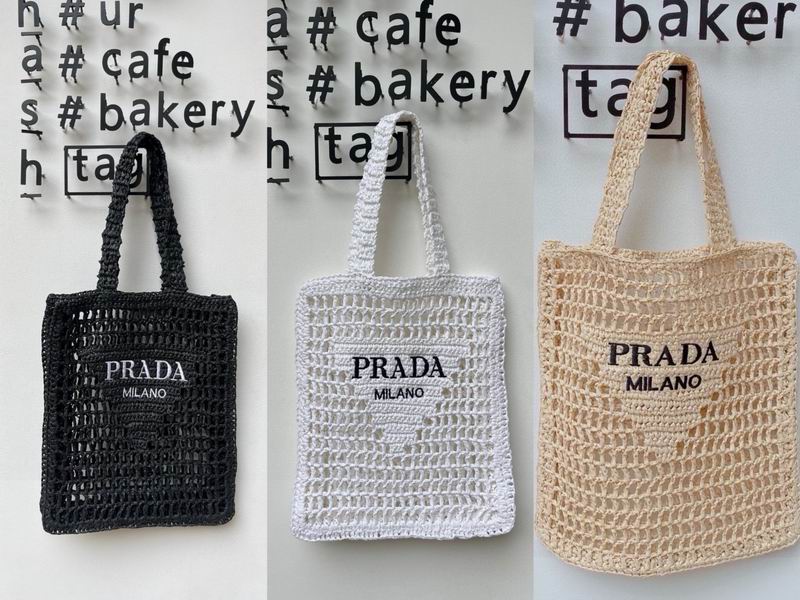 Prada beach bag dx05